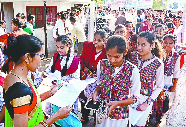 71 students absent in Hindi paper