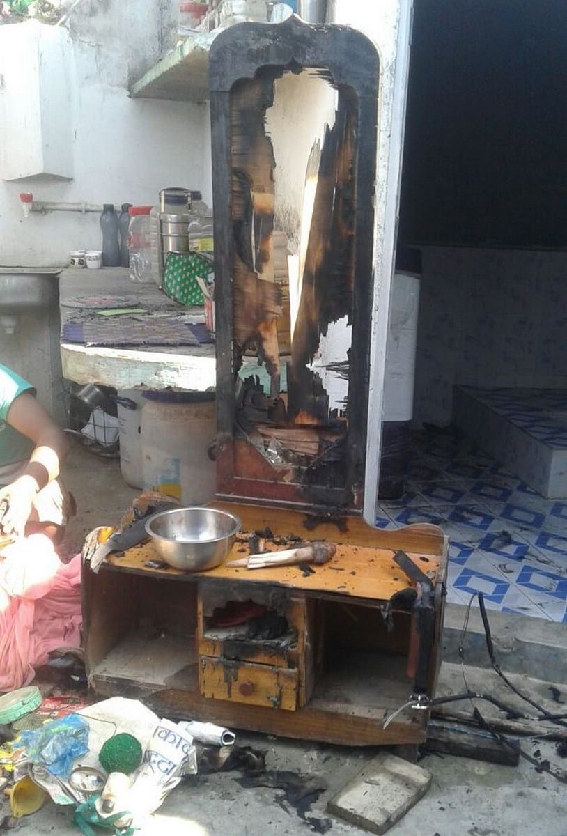 सिलिंडर फटने से लगी आग