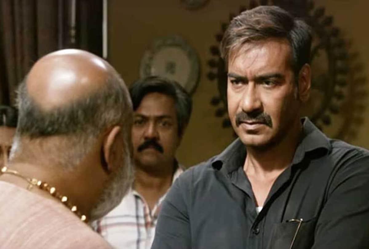 Ajay Devgn film Raid song Black Jama Hai out