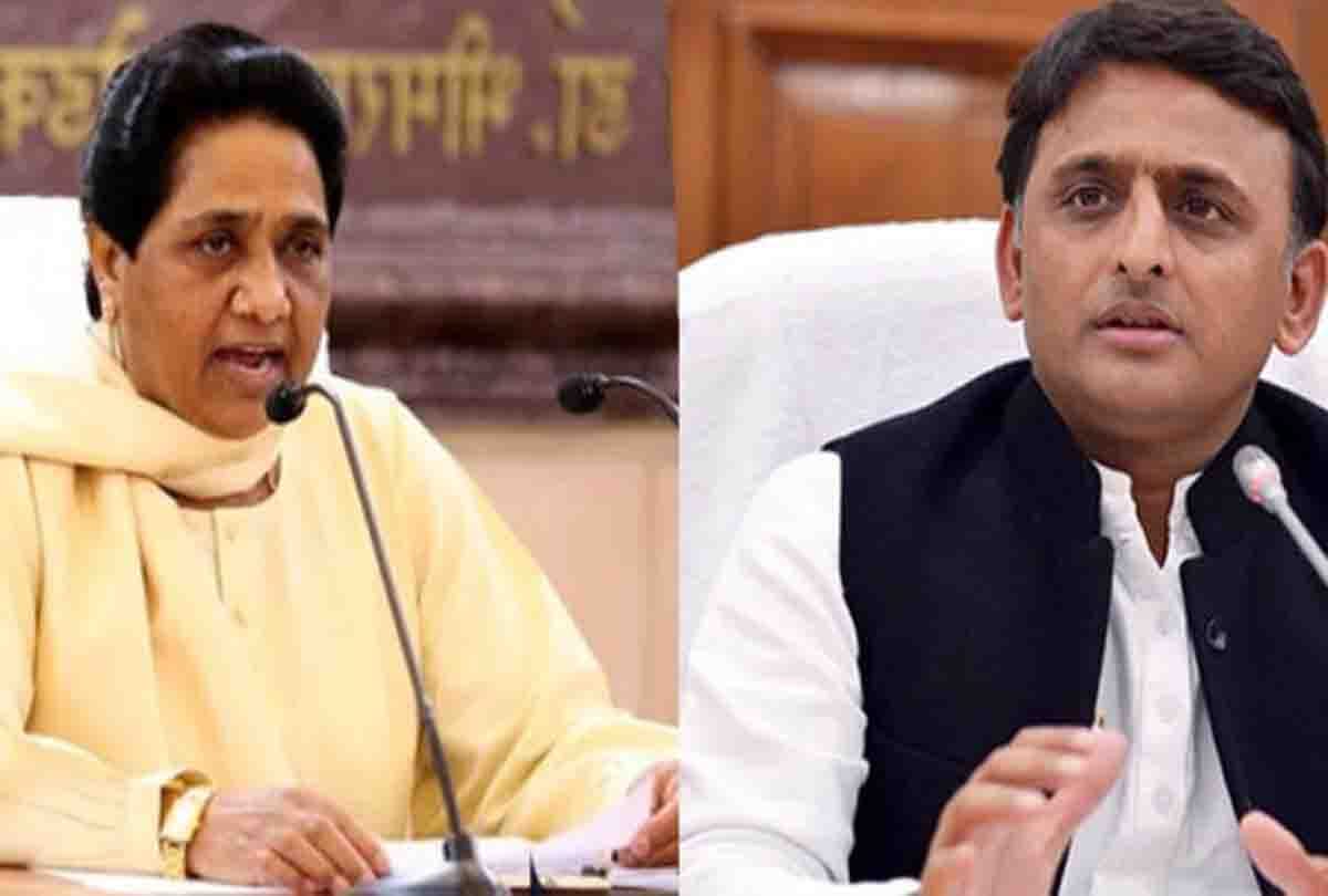 akhilesh yadav statement about mayawati