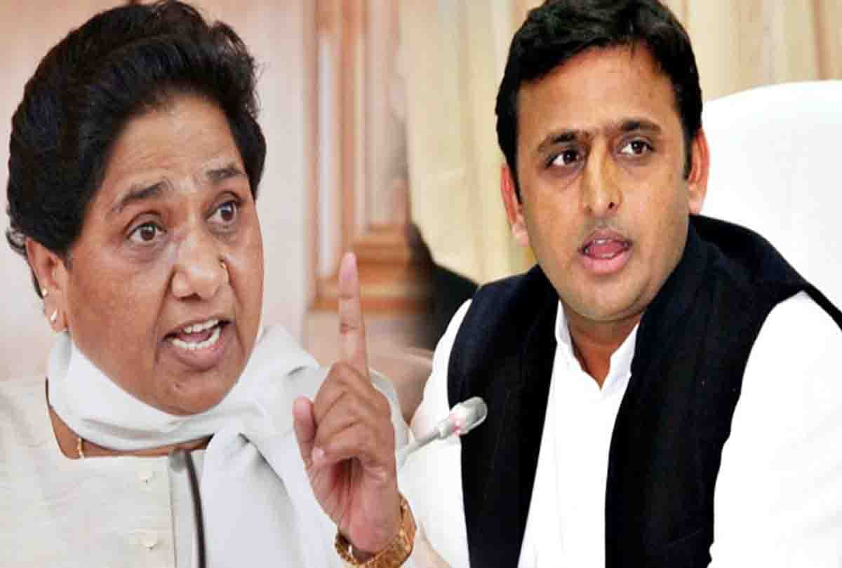 akhilesh yadav statement about mayawati