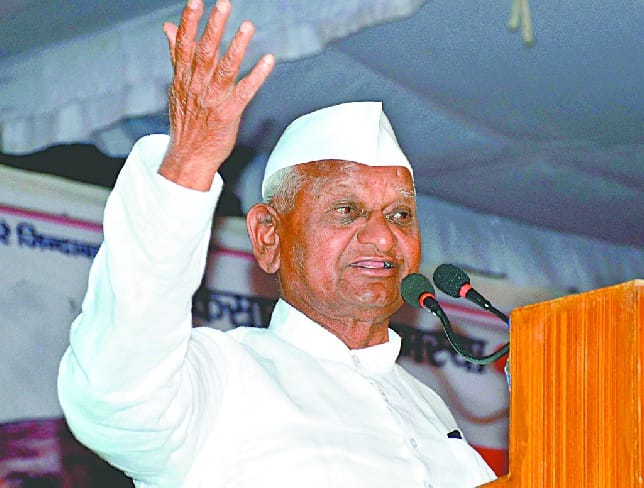 Congress graduate in corruption, BJP doctorate