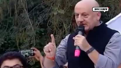 unknown and interesting facts about actor anupam kher
