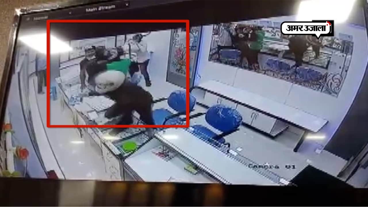 सीसीटीवी