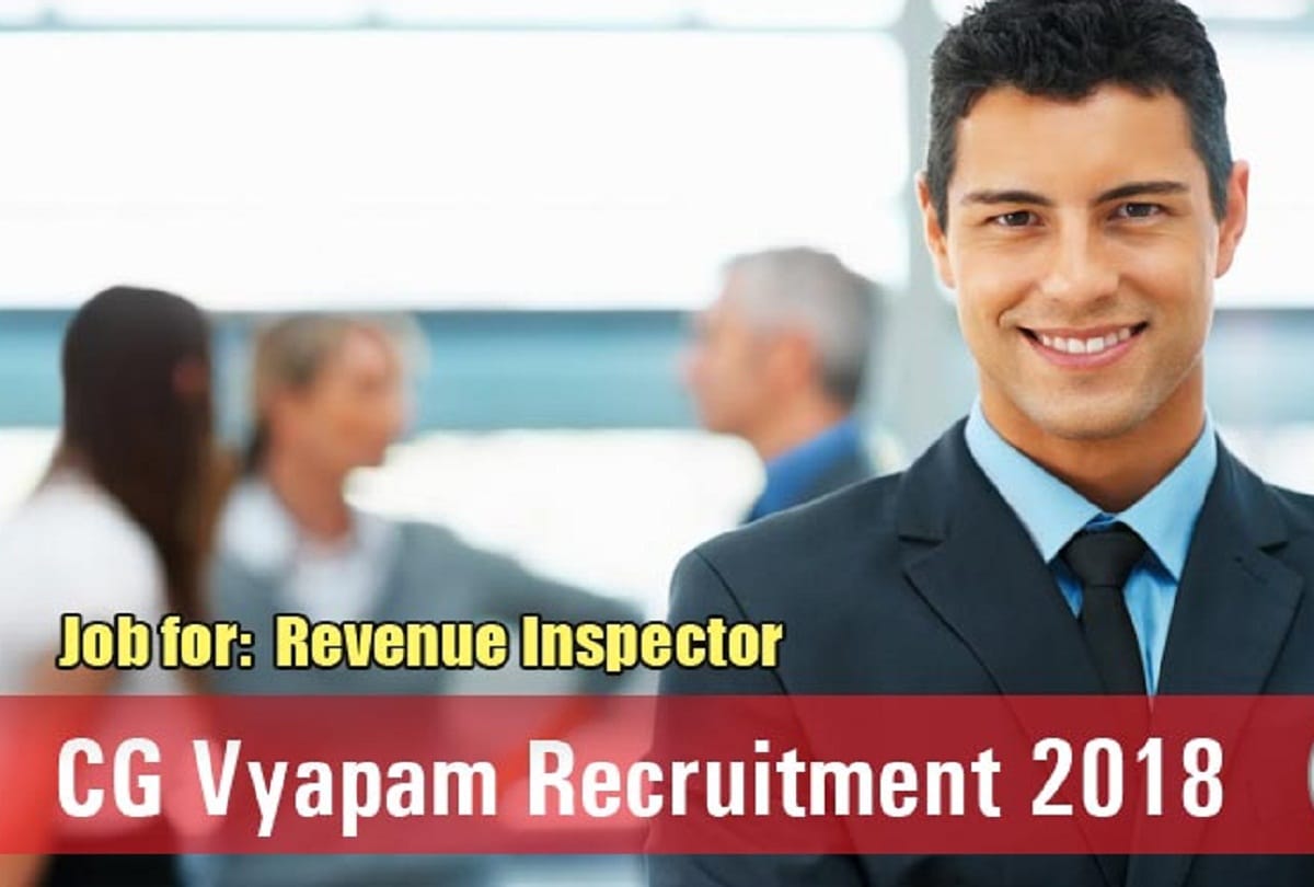 Chhattisgarh Vyapam released notification for 48  post of Revenue Inspector, Apply online 