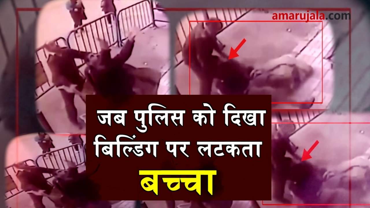 प्रतीकात्मक तस्वीर