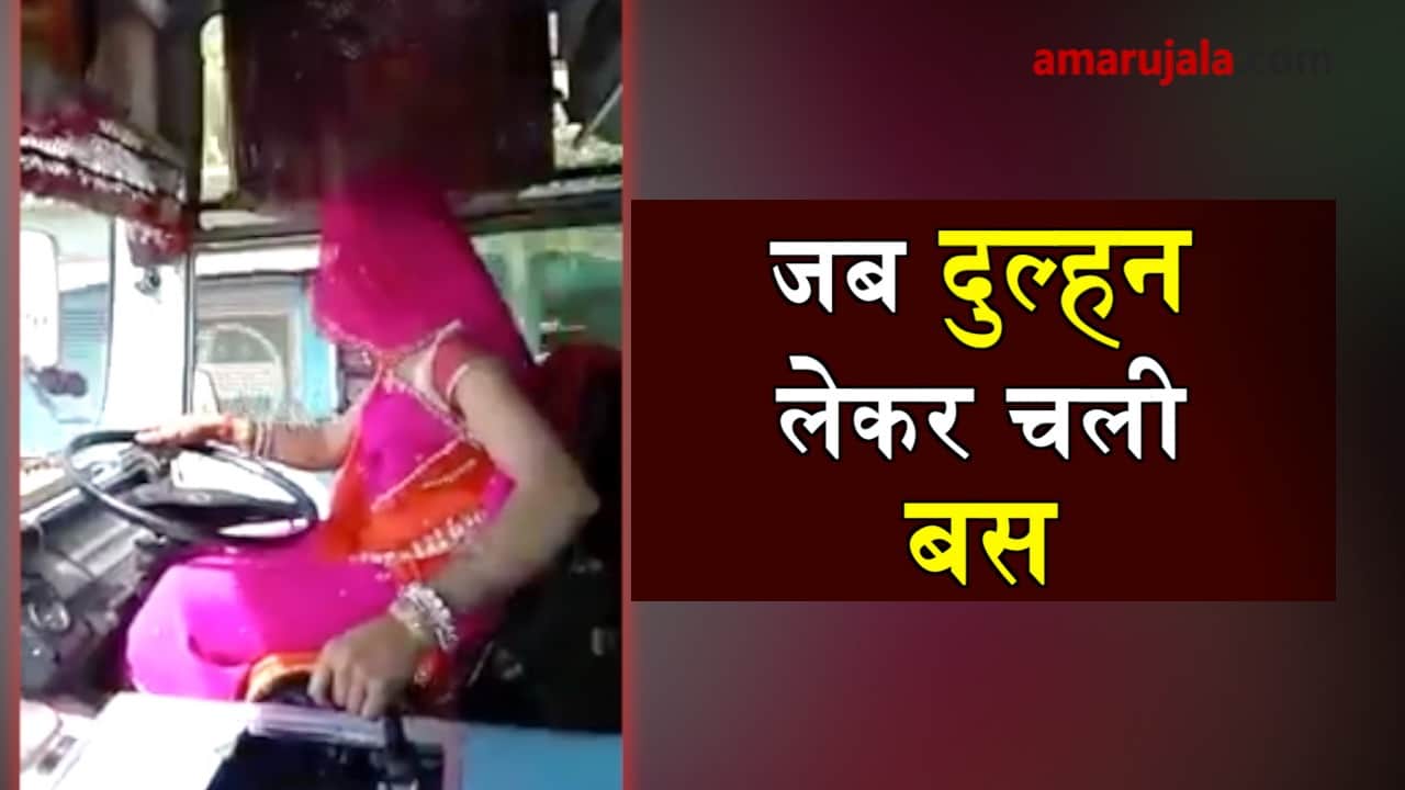 प्रतीकात्मक तस्वीर