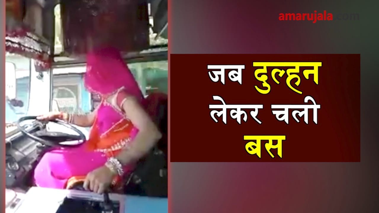 प्रतीकात्मक तस्वीर