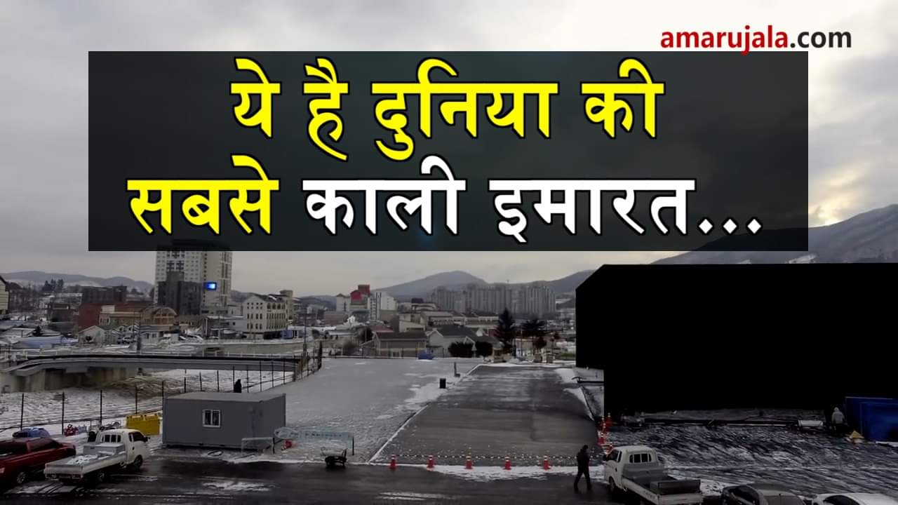 प्रतीकात्मक तस्वीर