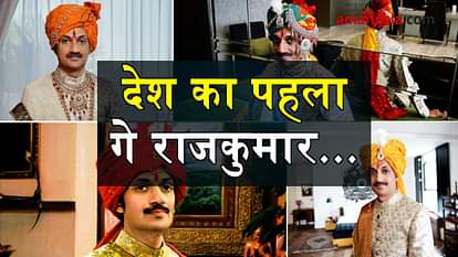 India's FIRST gay prince MANVENDRA opens his palace to LGBT COMMUNITY SPECIAL STORY