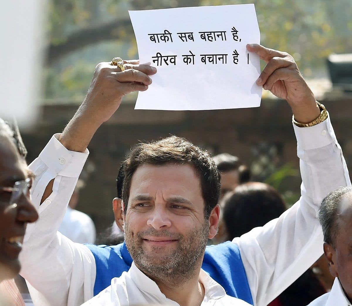 Rahul Gandhi with party members during a protest over the PNB fraud at Parliament