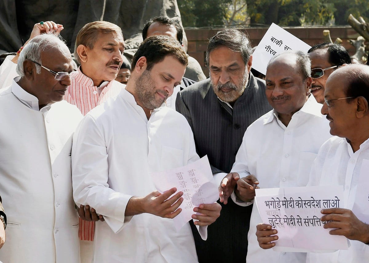 Rahul Gandhi with party members during a protest over the PNB fraud at Parliament