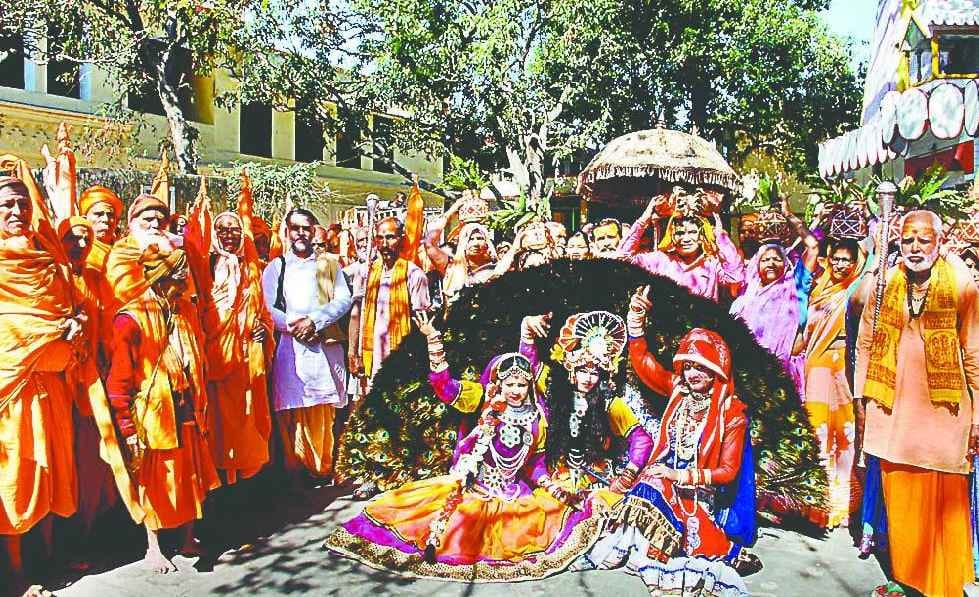 Section Book of Devotion in the Kalash Yatra