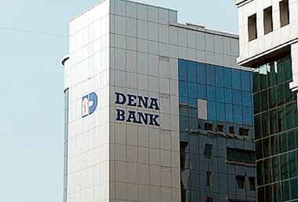 yes, dena bank increases mclr rate by 25 basis points