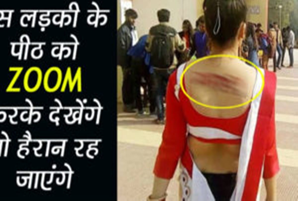 Photo being viral of a girl who Tattooed something on her back 