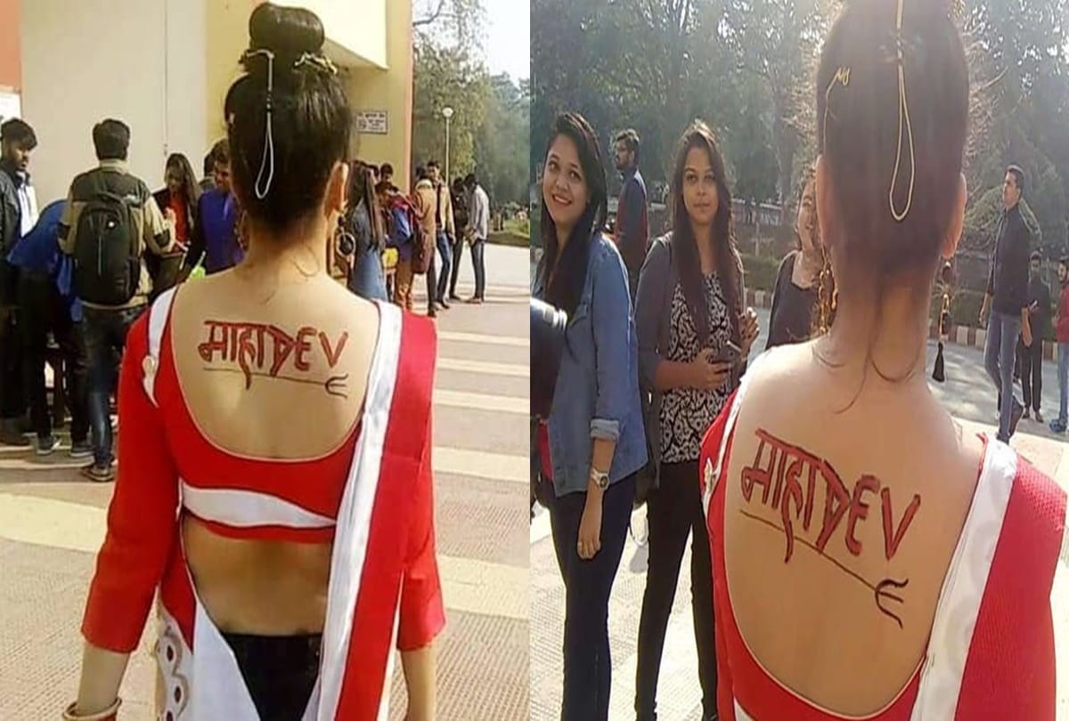Photo being viral of a girl who Tattooed something on her back 
