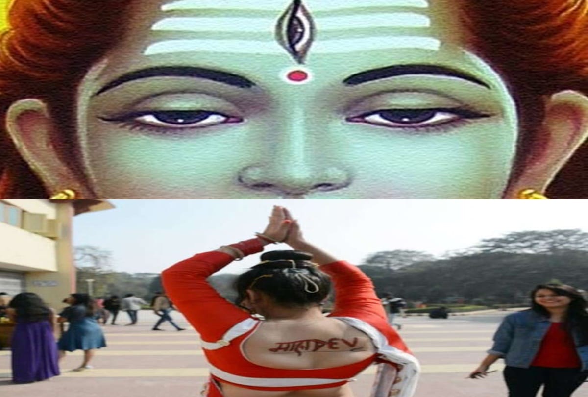 Photo being viral of a girl who Tattooed something on her back 