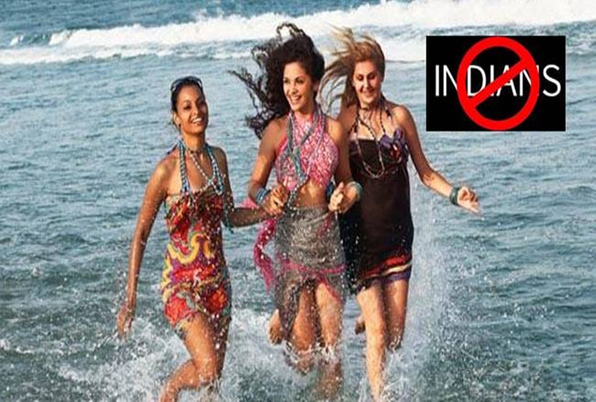 Know about Five places where indians are banned