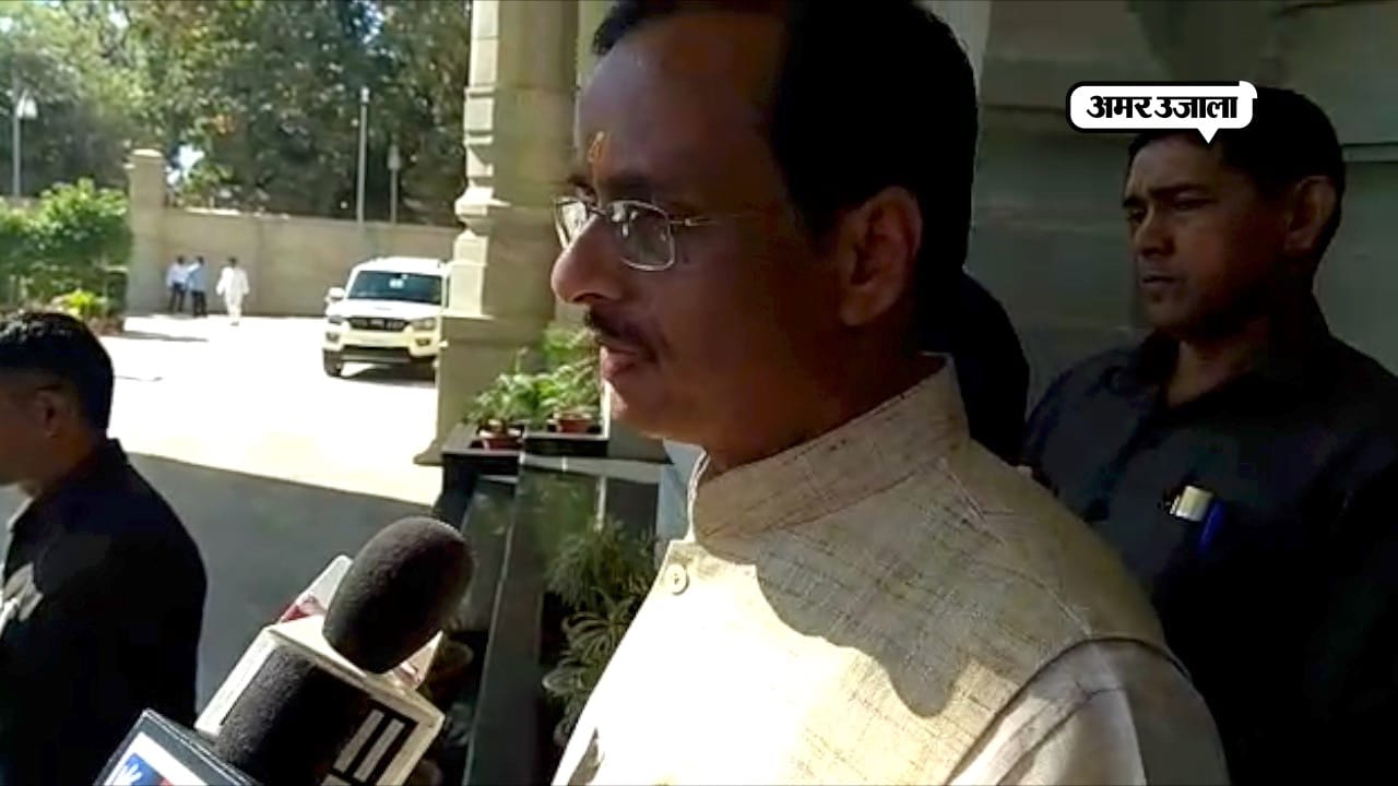 डिप्टी सीएम