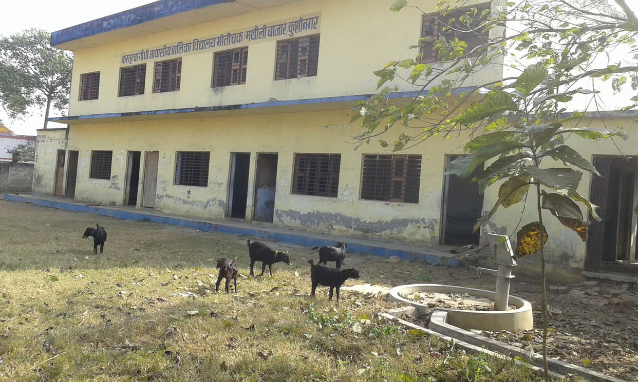 In the last eight years, the building of KGV became shabby