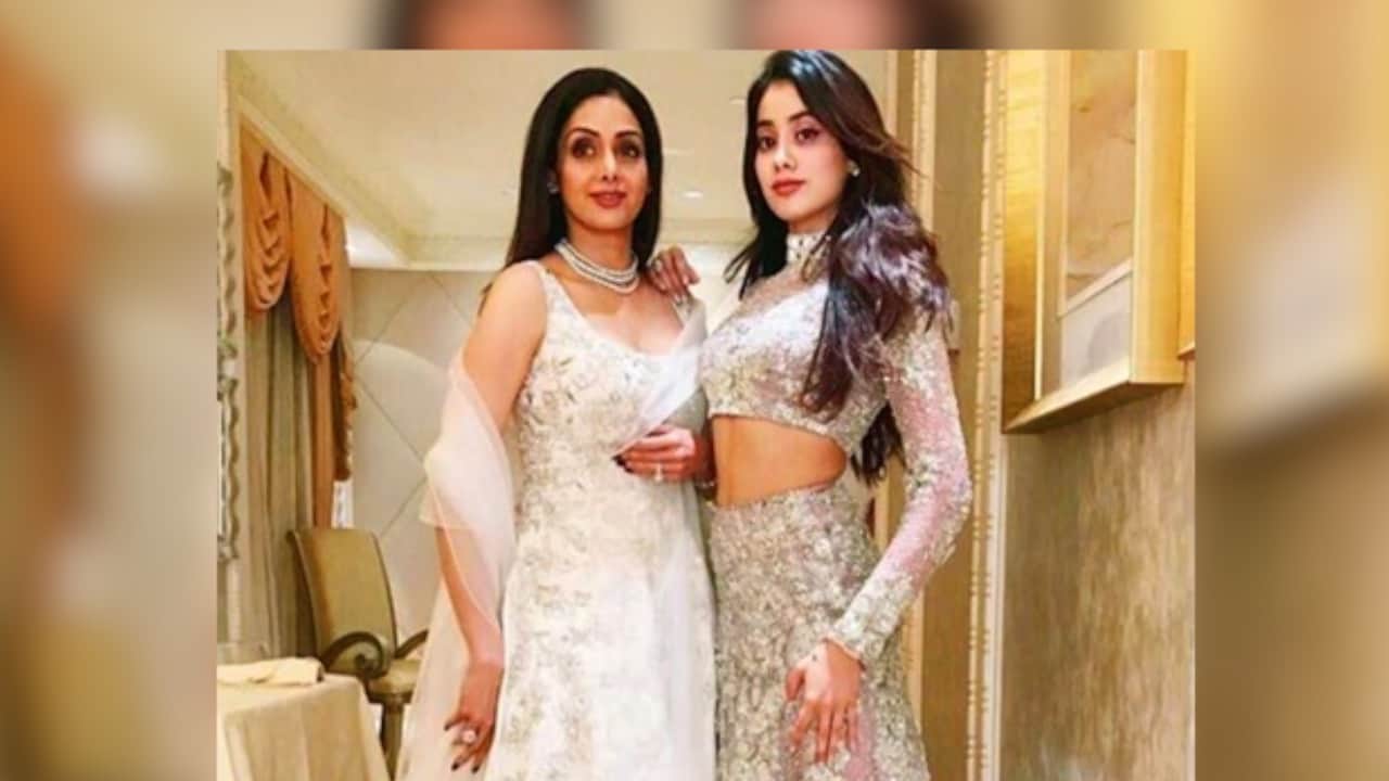 जाह्वनी 