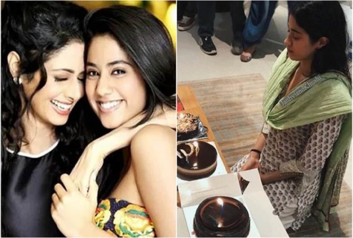janhvi kapoor celebrated her 21th birthday without sridevi 