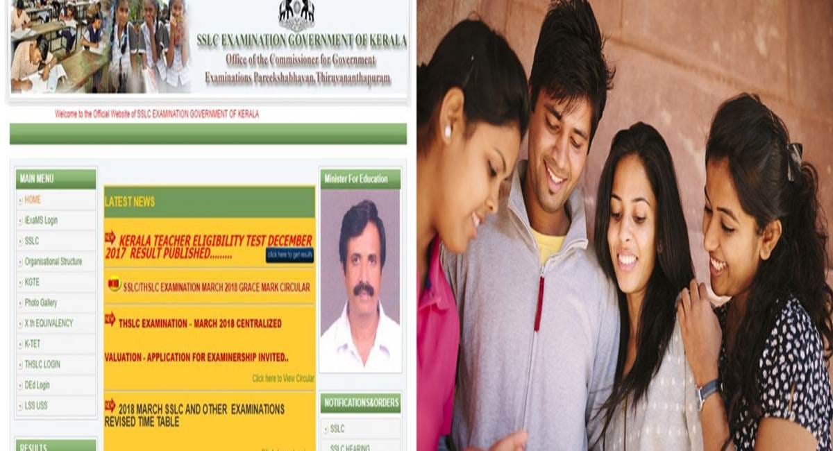 Kerala TET 2017 result declared, check scores at official website