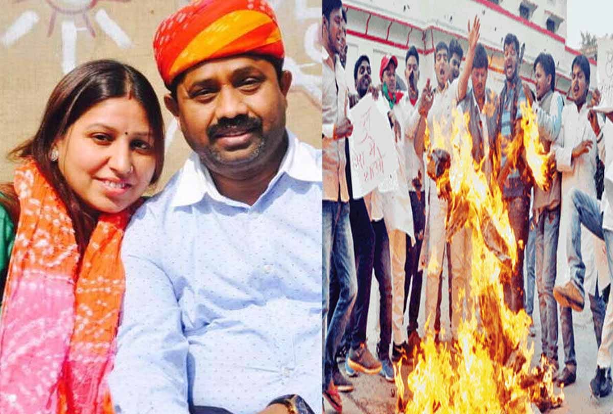 samajwadi supporters angry against BJP minister 