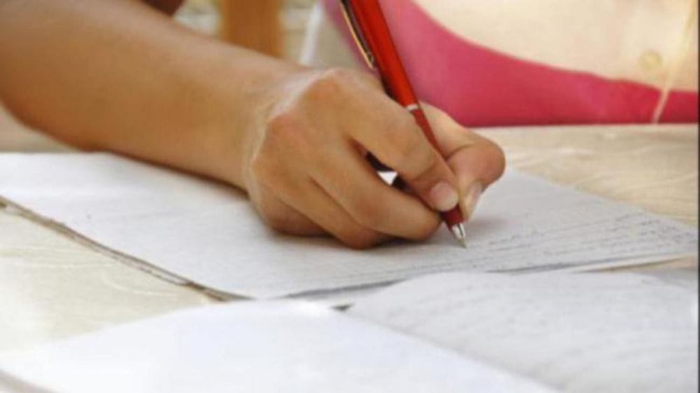 paper of biology leak in mathura 