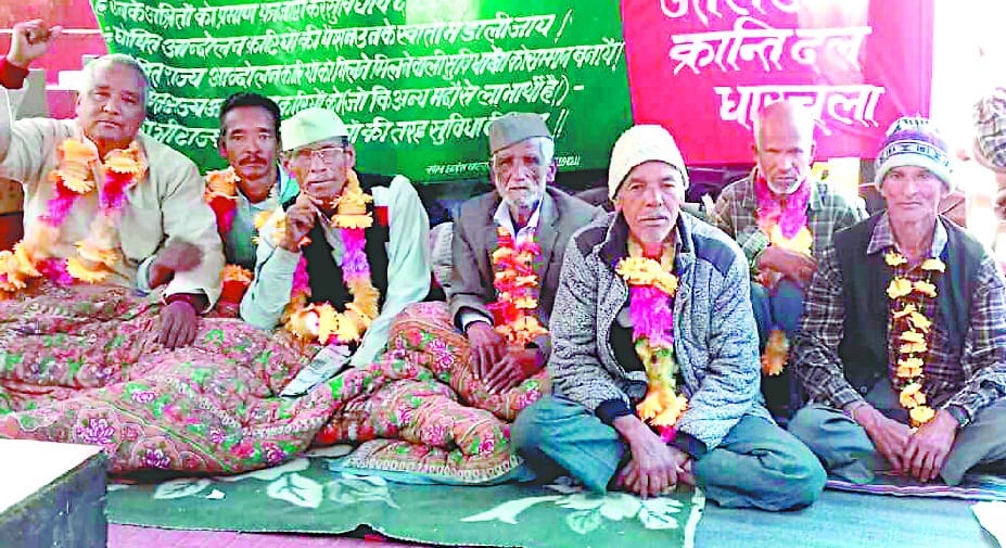 People on hunger strike on hunger strike