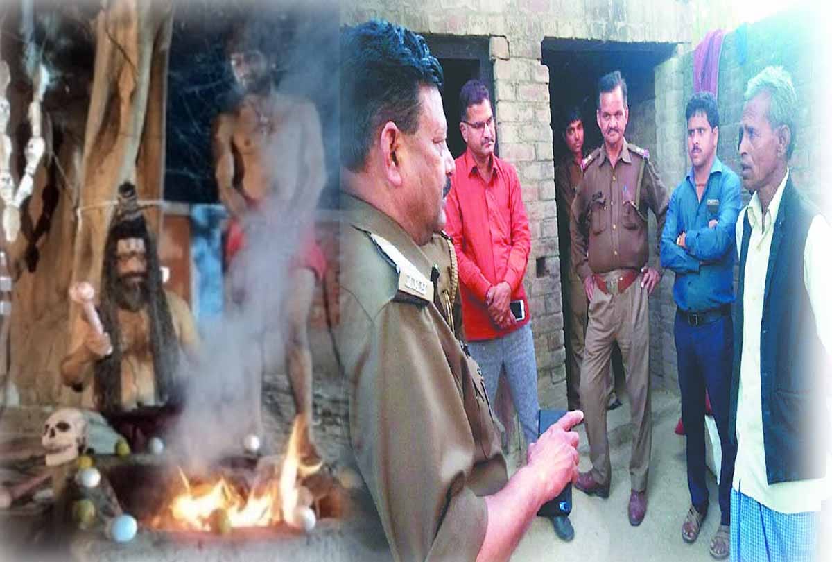 tantrik arrested by police in unnao