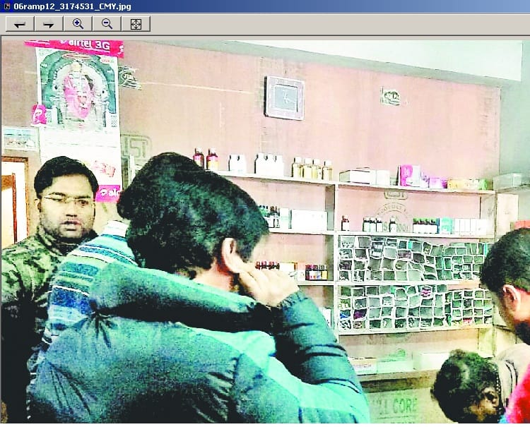 दस्तावेज नहीं दिखा सका चिकित्सक