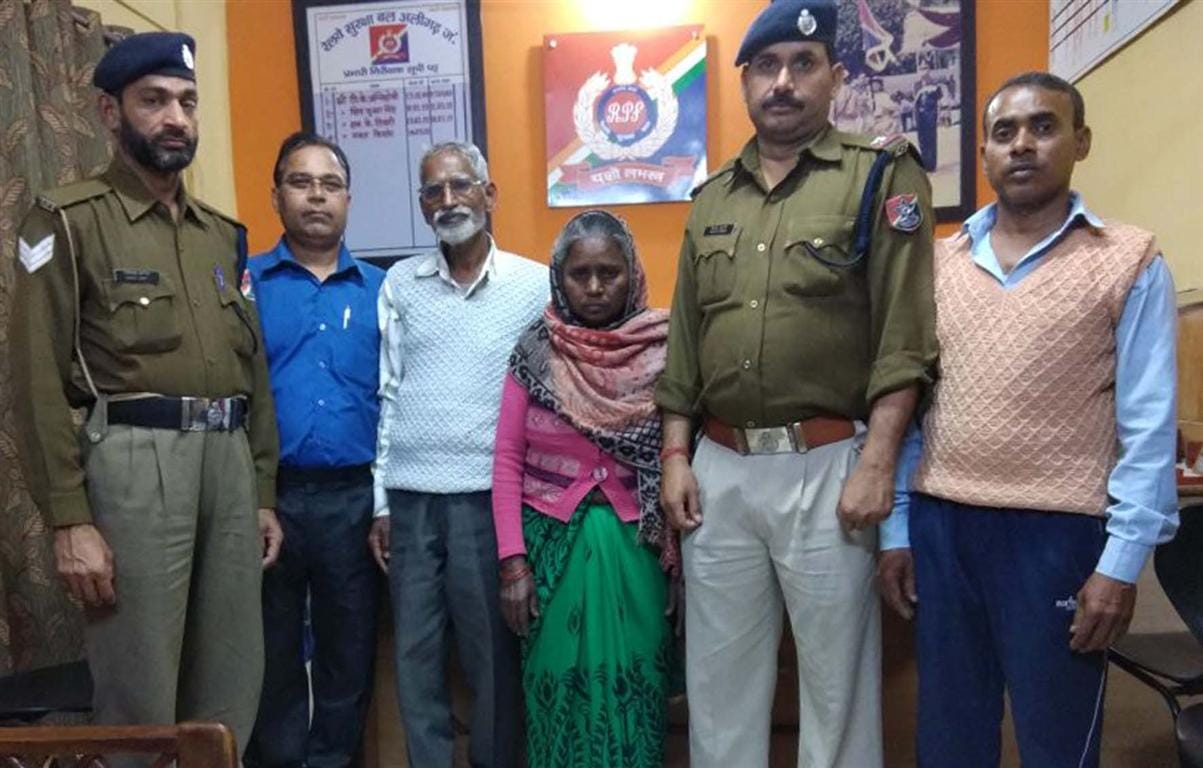 Women meet in Aligarh from Kidnaped Delhi