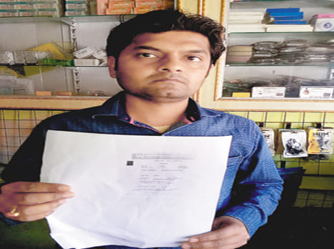Deposit in the deposit machine has not reached even after 40 days.