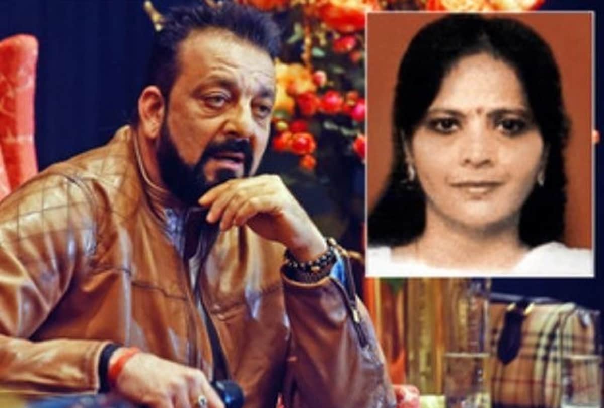 sanjay Dutt fan leave her all money for him after death