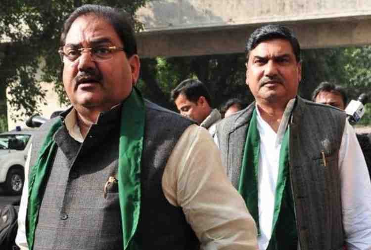 Clash on SYL Issue in Haryana Assembly Budget Session, Congress INLD Walkout