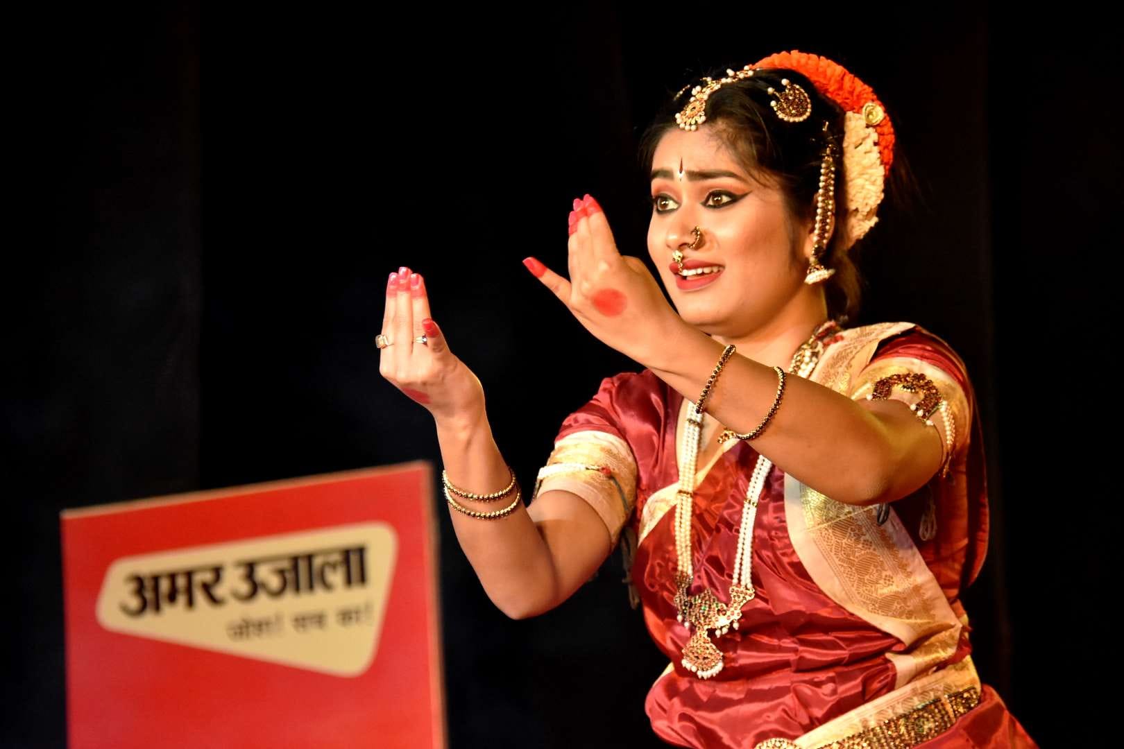 BHU youth festival akansha start from today