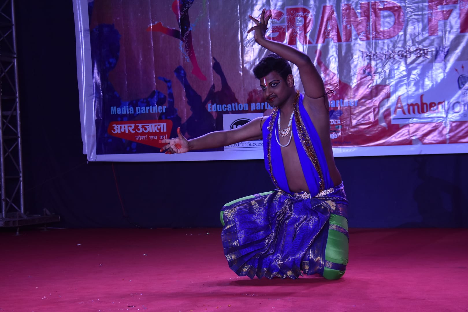 BHU youth festival akansha start from today
