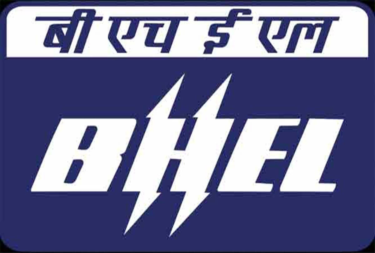BHEL Recruitment 305 posts vacant know more details