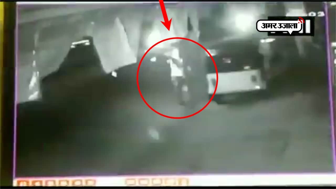 बीजेपी ऑफिस 