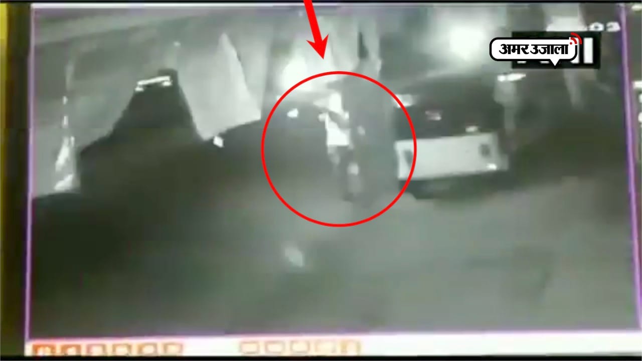 बीजेपी ऑफिस 