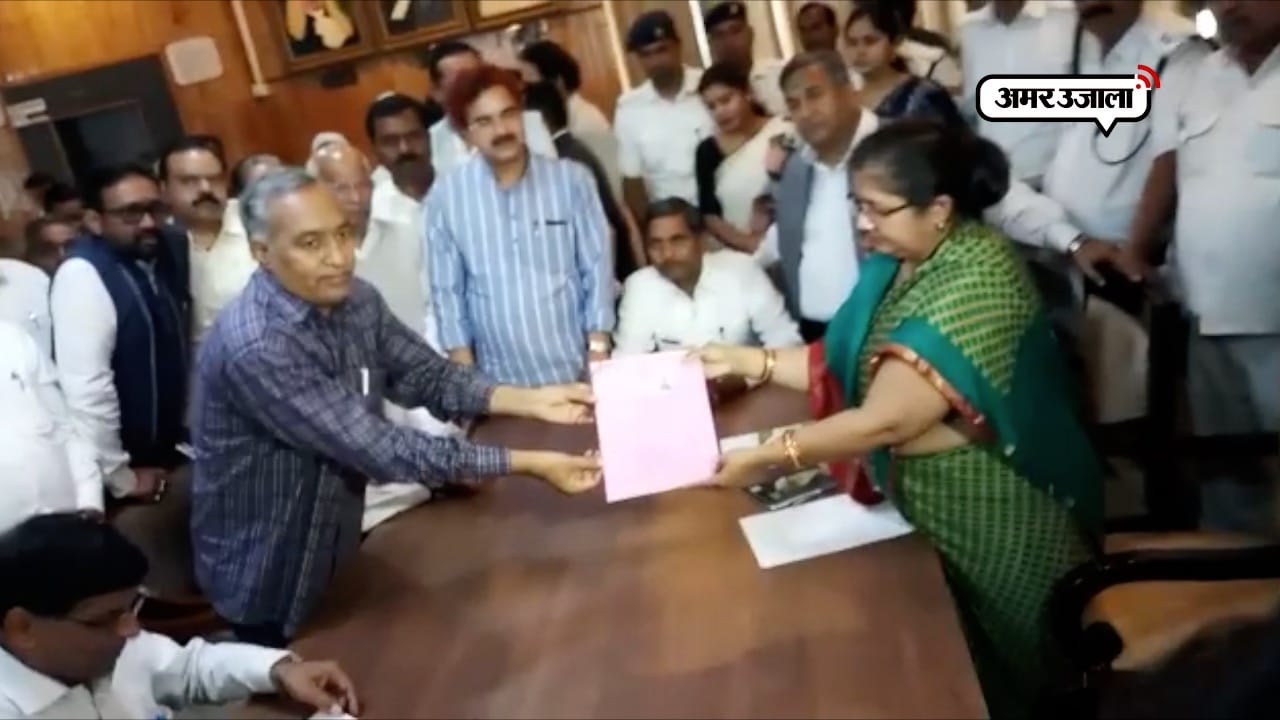 बीएसपी