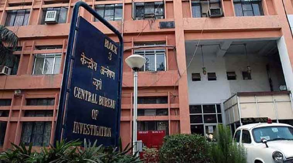 The convicts have been jailed for 5 years in the vyapam police reserve exam