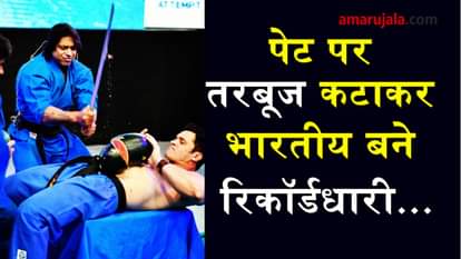 indians make a record use sword to chop watermelon on his stomach