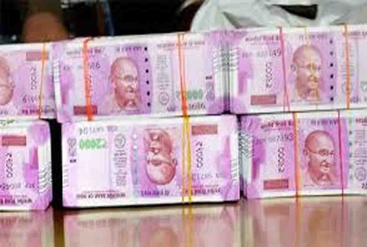 police arrested a man with 2 crore fake note