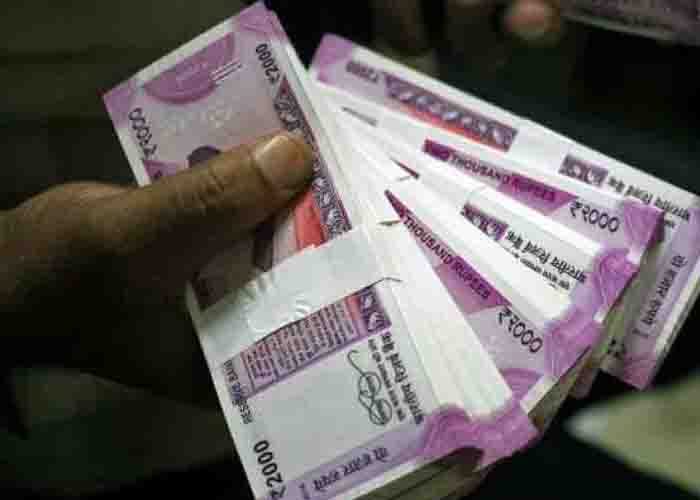 cbi arrests income tax officer taking bribe in up