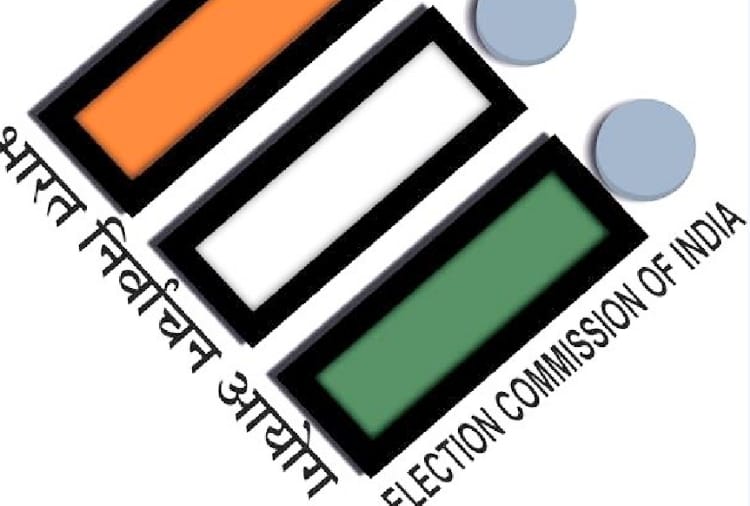 control room established to record complain regarding hp rajyasabha election