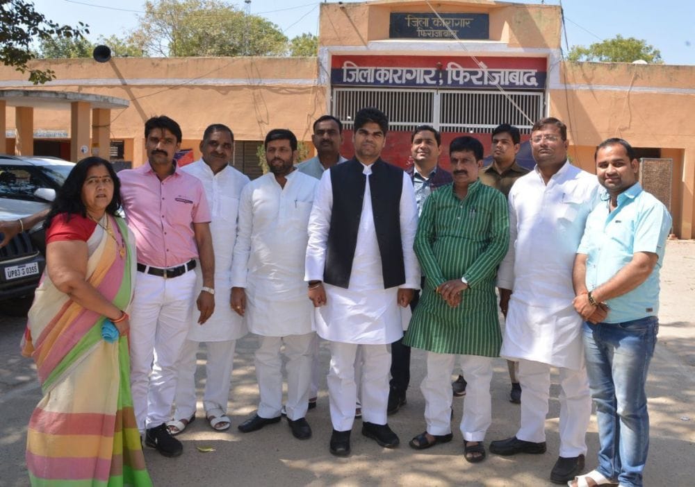 mp akshay yadav meeted mla hariom yadav in jail