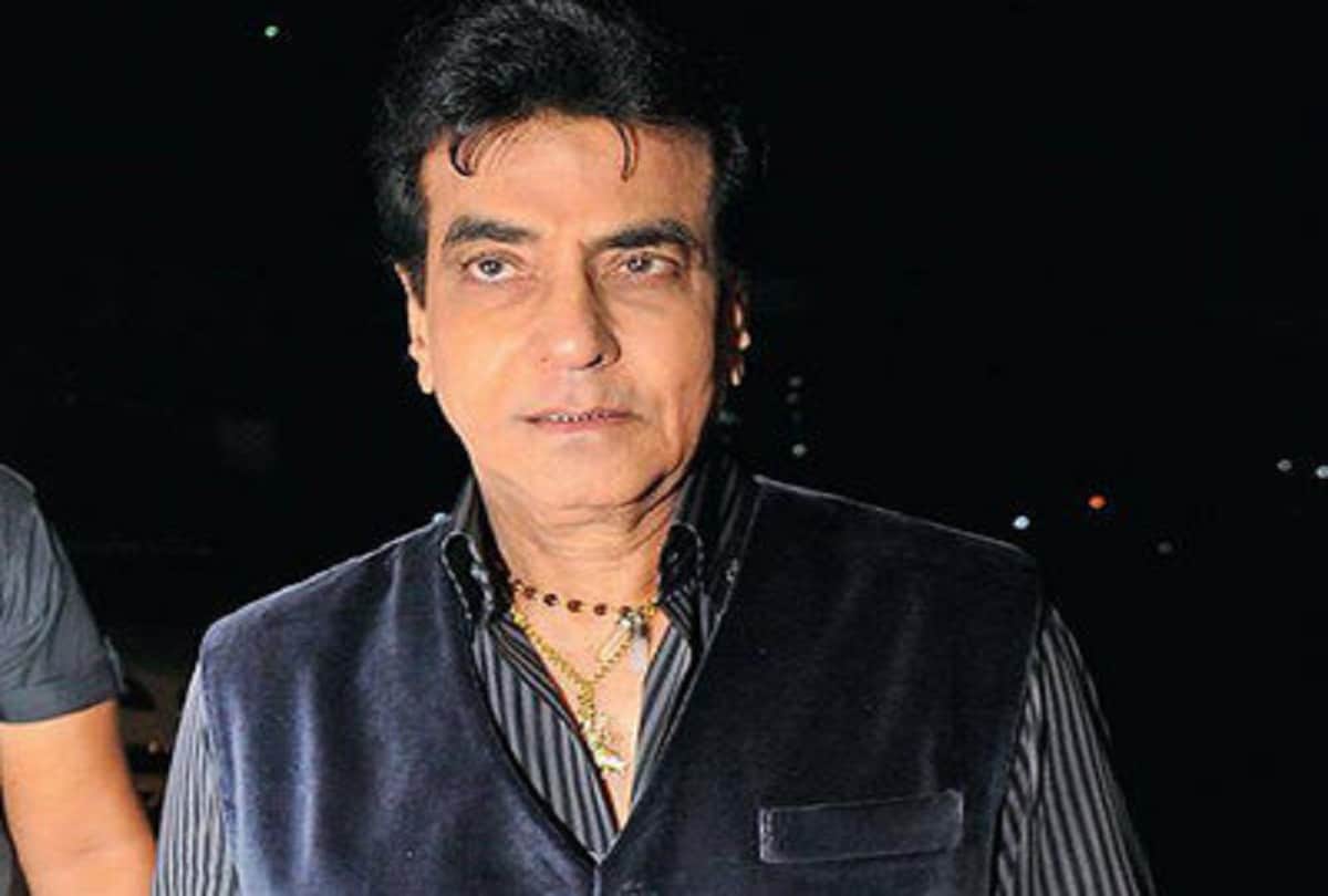 police filed fir against actor jitendra kumar for Sexual harassment