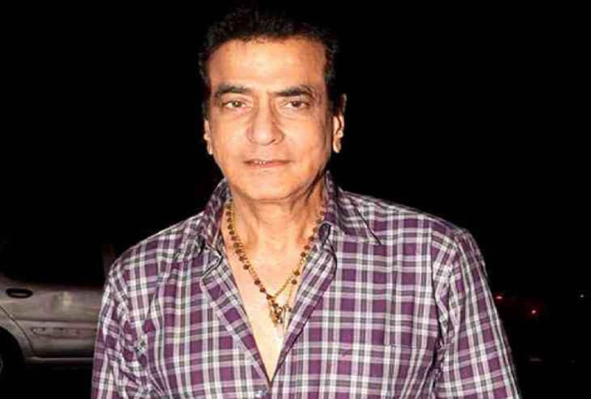 police filed fir against actor jitendra kumar for Sexual harassment
